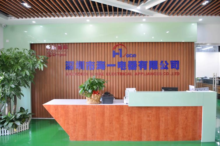 郭士军,公司经营范围包括:化工原料,五金制品,电子产品